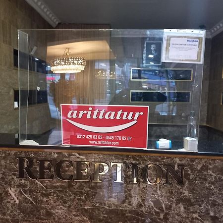 كارس Hotel Kafkasya المظهر الخارجي الصورة