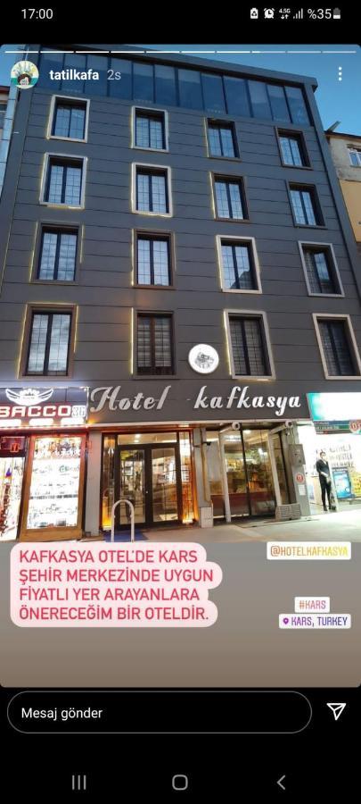 كارس Hotel Kafkasya المظهر الخارجي الصورة