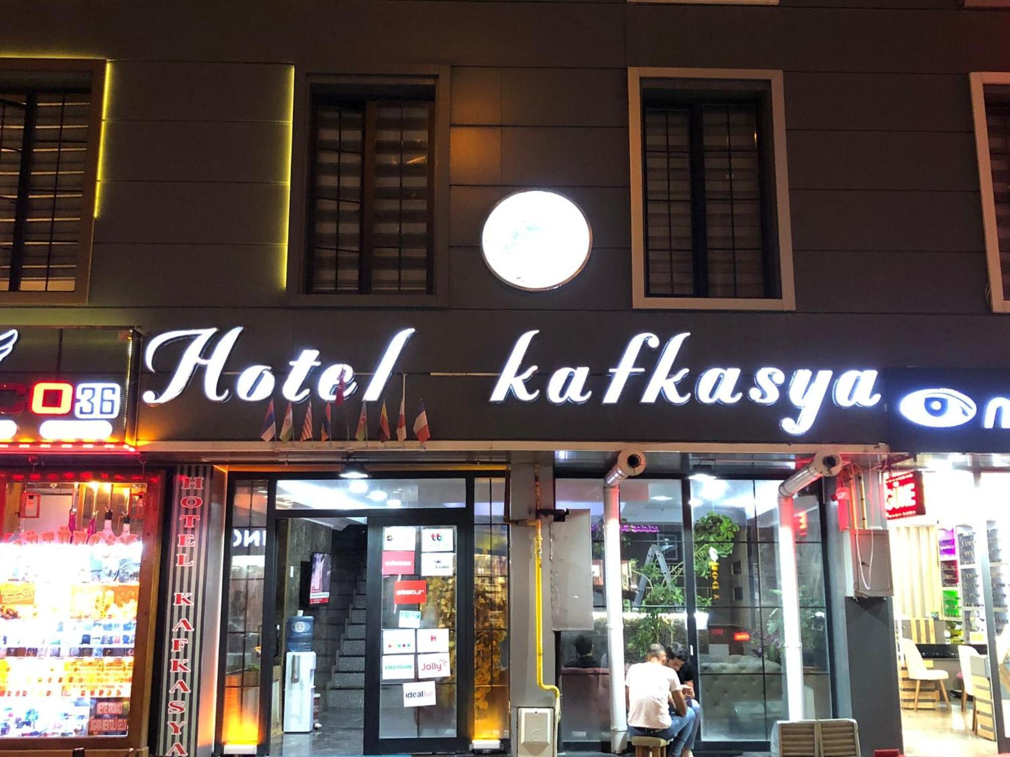 كارس Hotel Kafkasya المظهر الخارجي الصورة